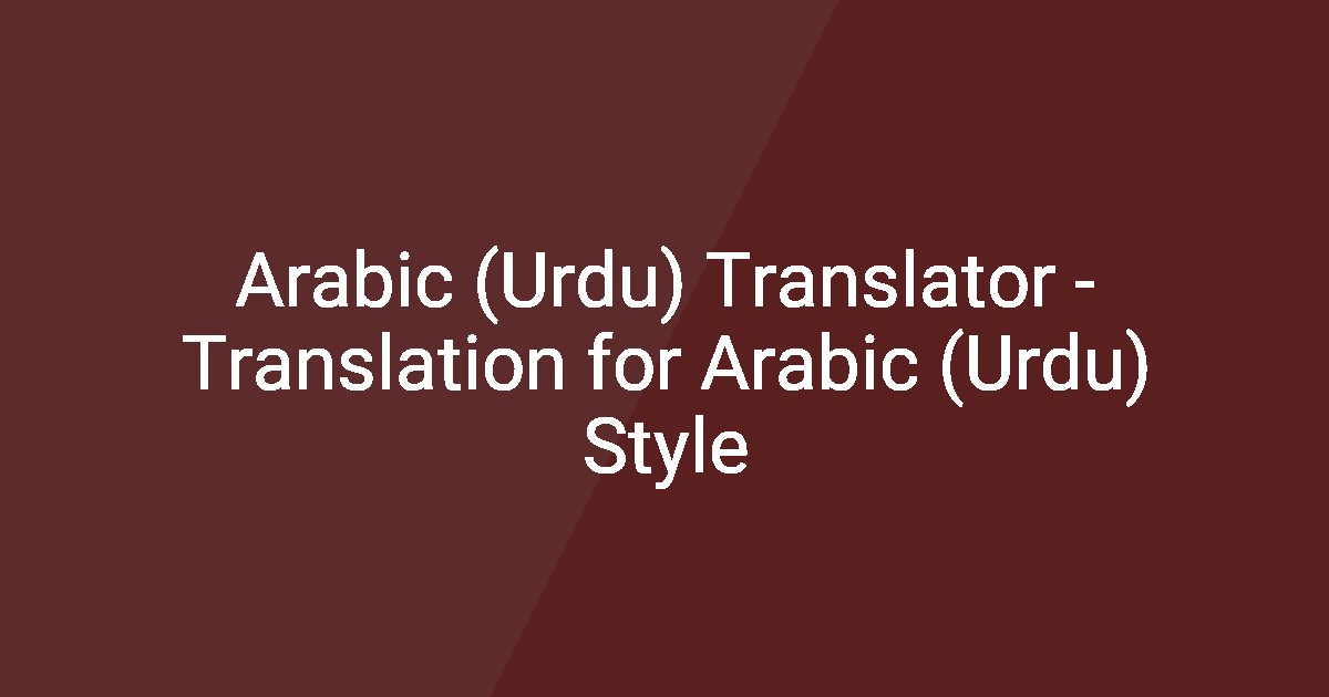 WHAT IS URDU LANGUAGE IN ARABIC visual data 7